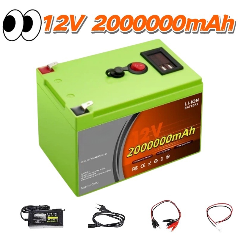 Fish Finder Charger - LiFePO4 12V 200Ah 充電式リチウム電池、内蔵BMS付き、乗用玩具、スクーター、魚群探知機に非常に適しています。