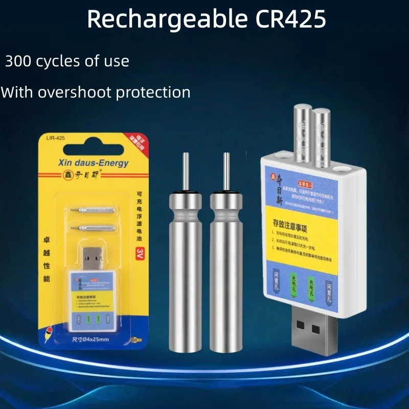 CR425 フロート充電式バッテリー CR425 USB 充 - Fish Finder Charger のレビューと価格