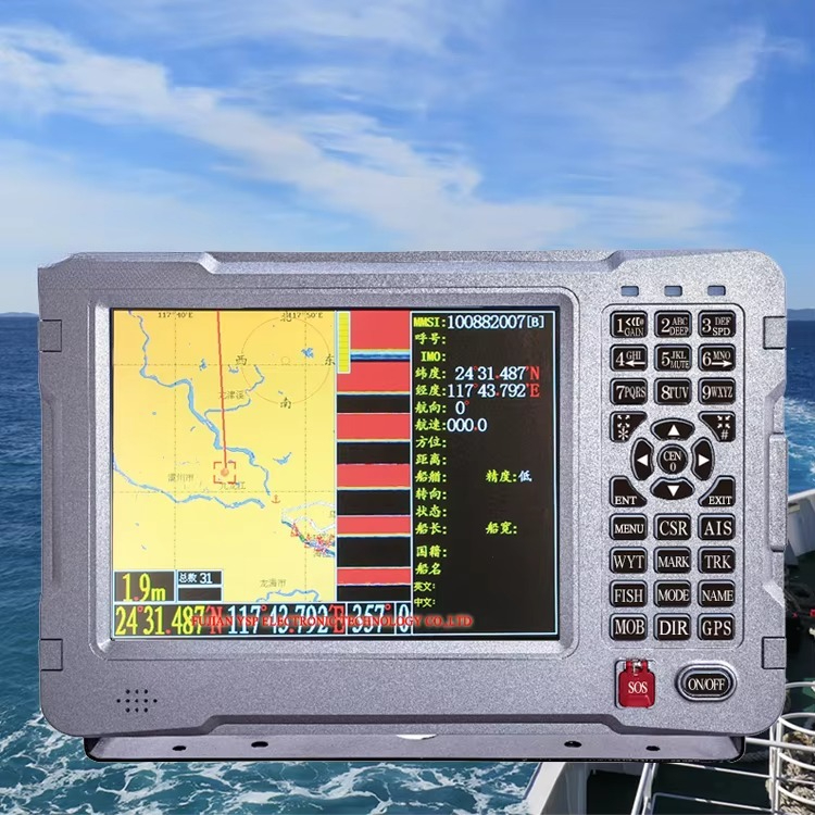 コンボフィッシュナビゲーション深度魚探「マリン水中GPS」 - Fish Finder のレビューと価格
