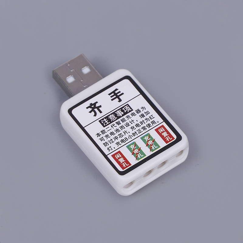 *CR425 バッテリー充電器 USB 充電器 2 穴充電ア - Fish Finder Charger のレビューと価格
