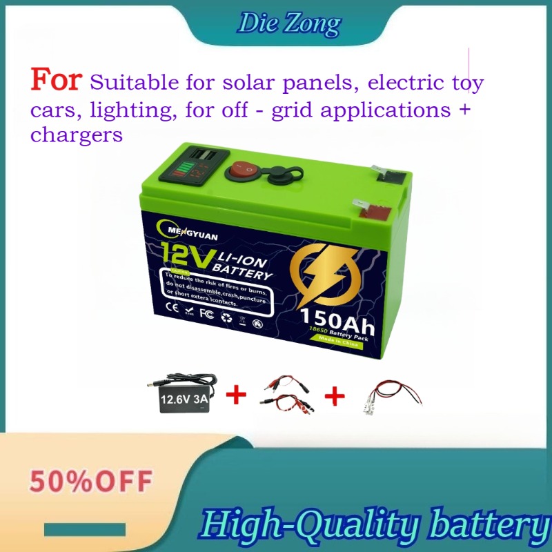 世界中で販売されている新しい 12.6V 60~150Ah  - Fish Finder Charger のレビューと価格