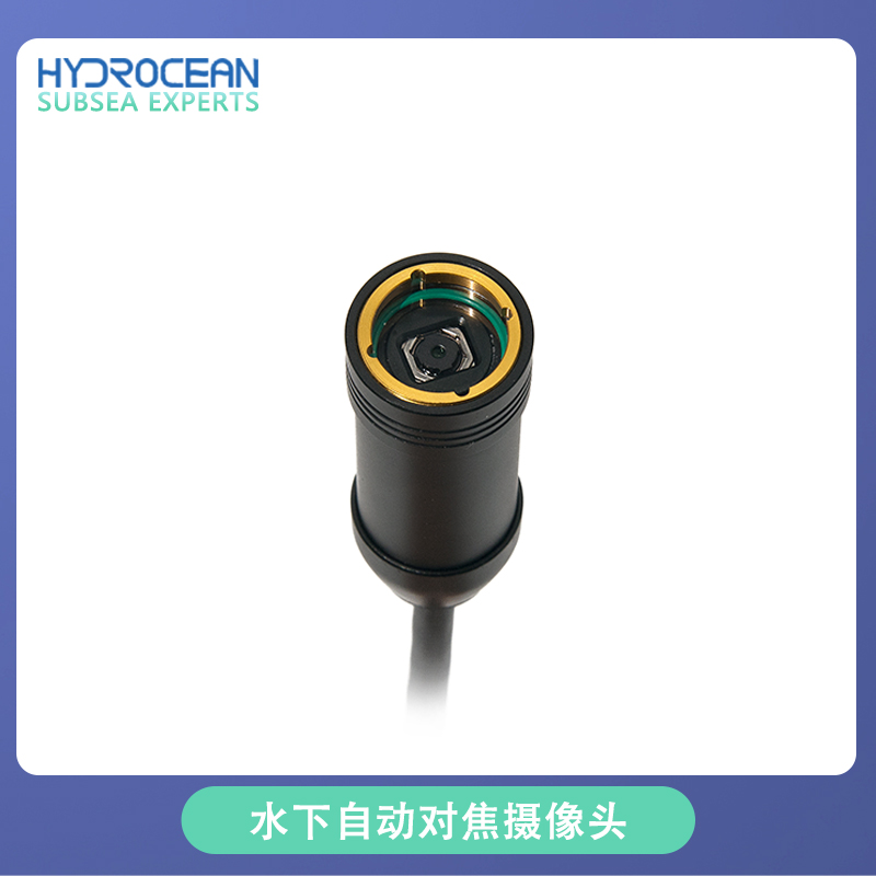 Hydrocean ROV 800万画素 外部USBカメラ  - Underwater Camera のレビューと価格