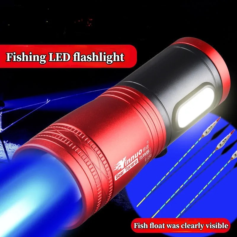 ポータブル釣り用ランタン充電式 4 光源釣り用 LED 懐中 - Fishing Light のレビューと価格