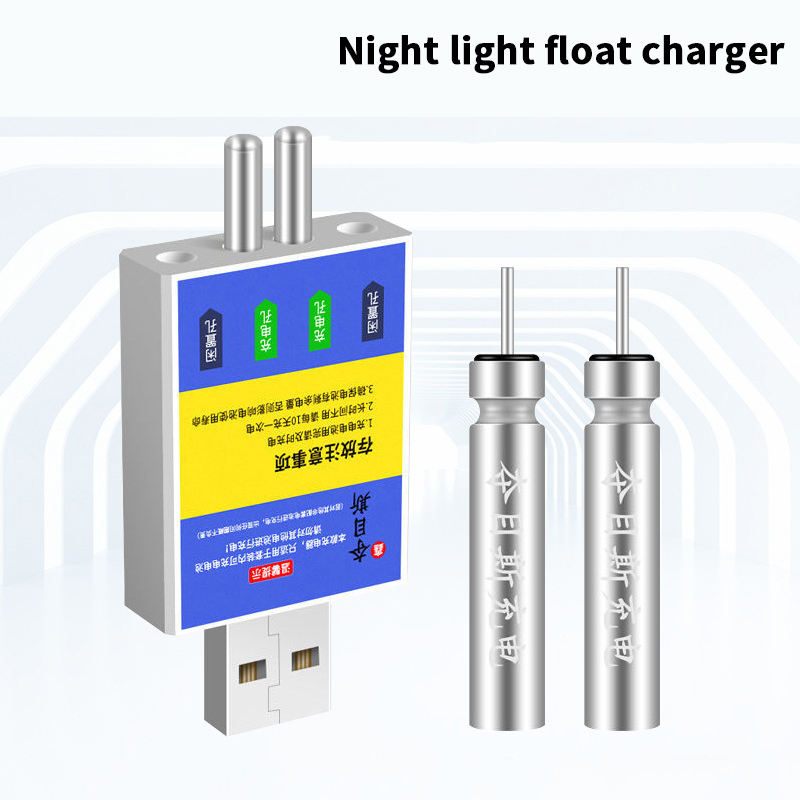 フロート充電式バッテリー CR425 USB 充電器充電アク - Bite Alarm のレビューと価格