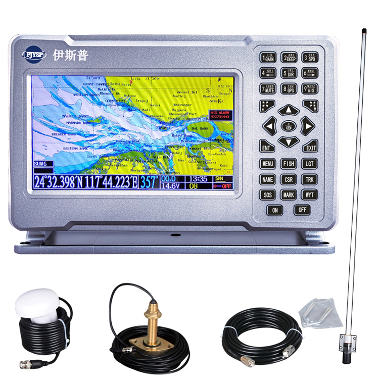 ホットセール 7インチ マリンフィッシングデバイス プロ仕様 - Fish Finder のレビューと価格