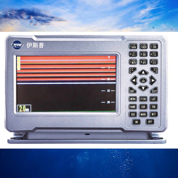 ホットセール 7インチ マリンフィッシングデバイス プロ仕様 - Fish Finder のレビューと価格